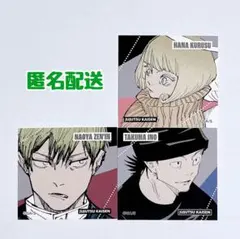 呪術廻戦 スクエアステッカー 3枚セット