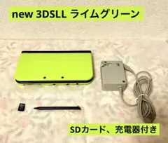 【極美品】Newニンテンドー3DS LL ライム×ブラック 本体 上画面IPS