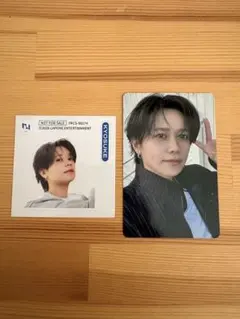 INI PLUSE 藤牧京介　トレカ