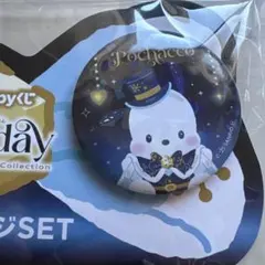 サンリオ　ハッピーくじ　F賞　缶バッチ　ポチャッコ