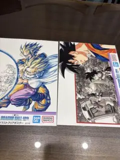 一番くじドラゴンボール40thH賞 クリアポスター【親子かめはめ波】とH賞1つ