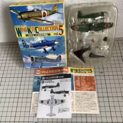 狭霧様 リクエスト 6点 まとめ商品