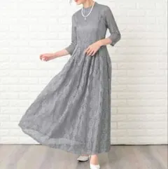 Lace Ladies ハイネック 七分袖 総レースフォーマルロングワンピース