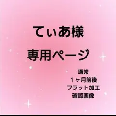 Item thumbnail for item f29d96dd-c114-4318-8953-62abc409a37f