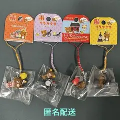 2026年最新】だららん夢紀行の人気アイテム - メルカリ