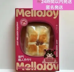 MelloJoy メロジョイ こんがり焼き餅 もちもちもち 新品未開封 - メルカリ