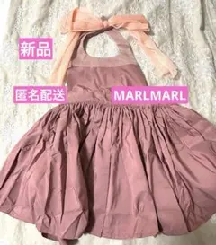 【新品未使用】MARLMARL お食事エプロン　ブーケ くすみピンク