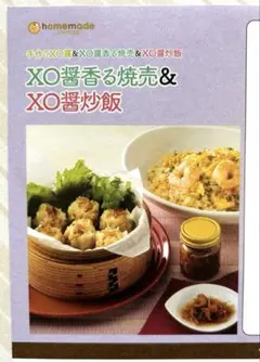 Item thumbnail for item d3fe62b3-76d6-4778-a6d9-cefaad9e889a