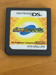 DS ポケモンレンジャー