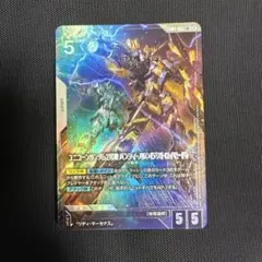 2026年最新】ユニコーンガンダム2号機 バンシィ・ノルン LR+の人気