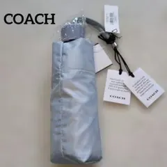 COACH コーチ ミニアンブレラ UVカット　雨晴折りたたみ傘　シグネチャーのサムネイル