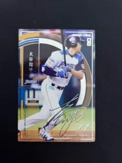 大谷翔平 印刷サイン入りトレーディングカード EPOCH 大谷翔平 直筆サインカード 1/4 オフィシャル