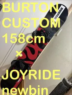 数回使用 156cm BURTON RIPCORD×UNION FORCE M - メルカリ