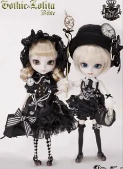 2025年最新】プーリップ ネルラの人気アイテム - メルカリ