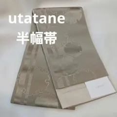 Item thumbnail for item cfdd9cb9-f080-41af-a7e0-68b106cec734