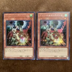 遊戯王 クウォーターセンチュリーアートコレクション