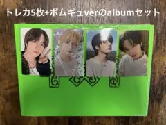ボムギュ　7TH YEAR album トレカ + 過去トレカ　txt ポスカ