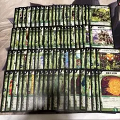 2025年最新】旧枠デュエマ まとめの人気アイテム - メルカリ