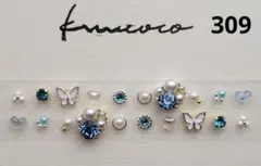 らんな( ^ω^ )様 リクエスト 2点 まとめ商品