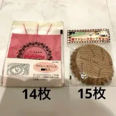 Item thumbnail for item 04b9c212-49b1-4bd8-83f4-f763d6e0cb68