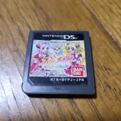 フレッシュプリキュア あそびコレクション DS