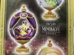 ポケモン オーバルティークコレクション ミミッキュ リーメント フィギュア