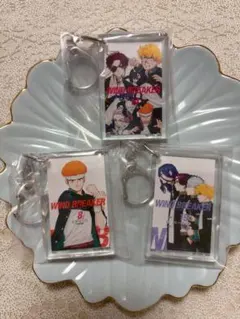 ウィンブレ ウィンドブレイカー 一番くじ アクリッツキーホルダー まとめ売り
