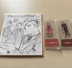 僕のヒーローアカデミア　映画特典　色紙　ミニアクスタ