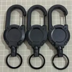 リールキーホルダー カラビナ付 3セット 60cm伸縮 多機能 アウトドア 釣りのサムネイル