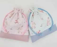 【KS-36】ハンドメイド 巾着袋 コップ袋 給食袋入園入学 うさぎ 2点
