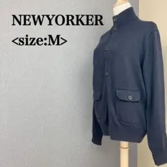 NEWYORKER ニューヨーカー ネイビー カーディガン Mサイズ