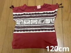 アクシーズファム キッズ axes Tシャツ 120のサムネイル