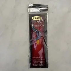 Item thumbnail for item a92538df-4508-478d-b3fe-b1e2c318d2d5