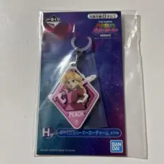1番くじ　スーパーマリオブラザーズ MOVIE ピーチ キーホルダー