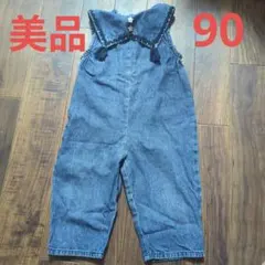 チャコ様 リクエスト 2点 まとめ商品