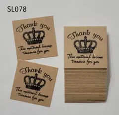 【再販】 Thank youシール ありがとうシール ハンドメイド