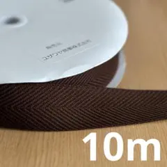 まみちゃん様 リクエスト 3点 まとめ商品