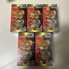パンドラウォーズ2ボックス+25の援軍+ドキ強1個 - メルカリ
