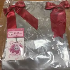 ディズニー ハッピーくじ マリーちゃん