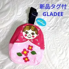 新品タグ付/GLADEE /グラディー/保冷ポーチ/バックル付