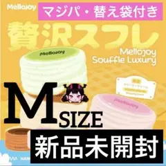 2026年最新】#ぱんぱんパンケーキの人気アイテム - メルカリ