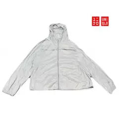 UNIQLO ライトウェイトフルジップパーカ L グレー