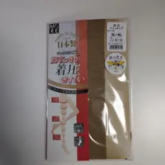 tsukimimama-_-様 リクエスト 2点 まとめ商品