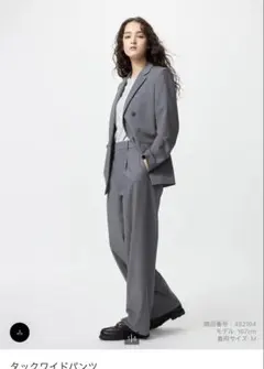 ユニクロ　セットアップスーツ　レディース　XS　グレー　新品同様　超美品 ユニクロ セットアップスーツ レディース XS グレー 新品同様 超