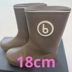 こどもビームス　レインブーツ18cmのサムネイル