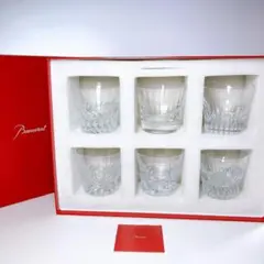 Item thumbnail for item a7e88ca5-abd9-495a-9e20-2df8542cdc2b