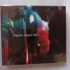 未開封☆彩冷える★EquAL pRayer 2aLL（初回限定盤）ヴィジュアル系