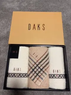 DAKS フェイスタオル2枚、ウォッシュタオル1枚