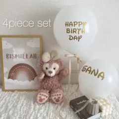 バルーン　誕生日　風船　ハーフバースデー 100日祝い 名前入り 限定フォント