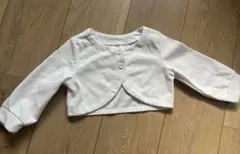 ベビーホワイト カーディガン 長袖